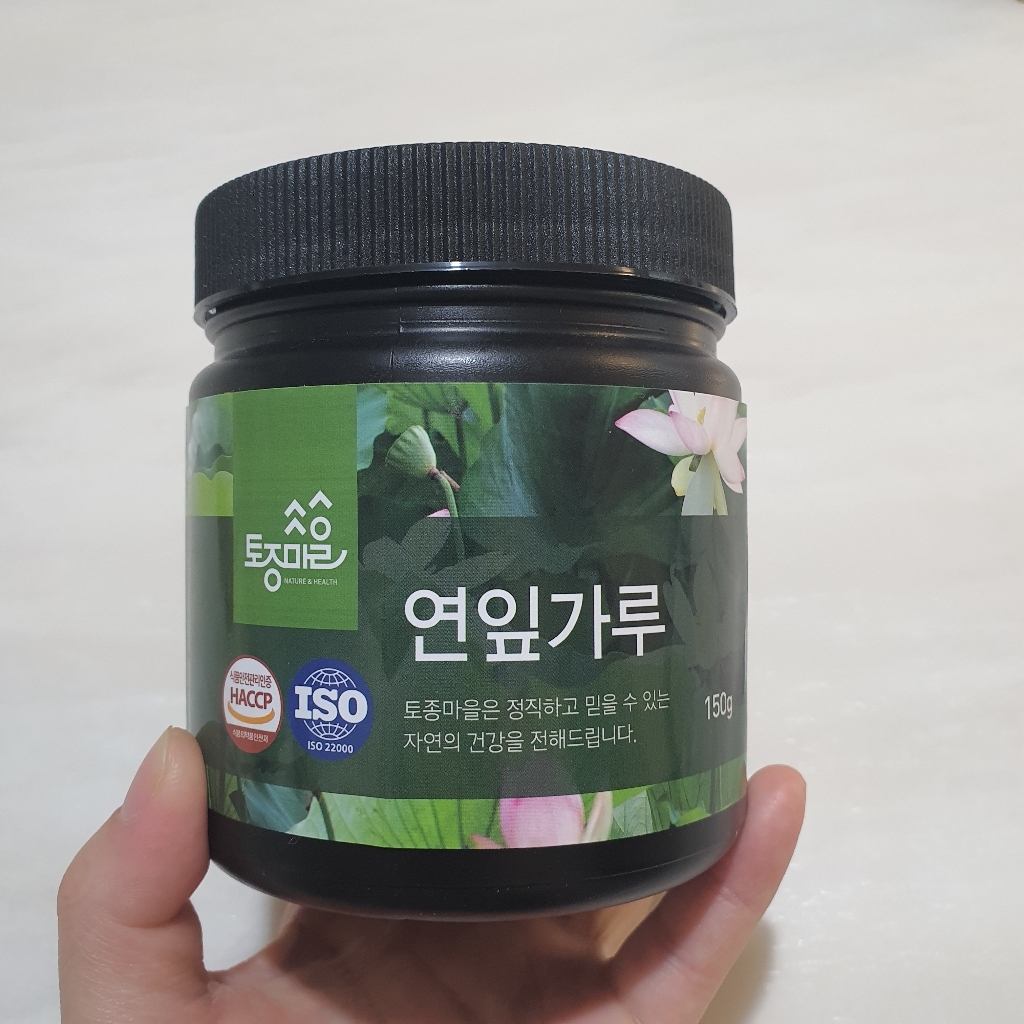 토종마을 연잎가루