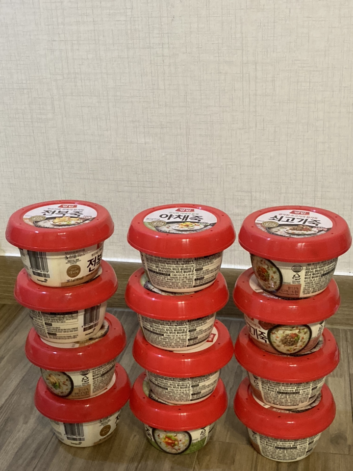 양반 쇠고기죽x4개야채죽x4개전복죽x4개