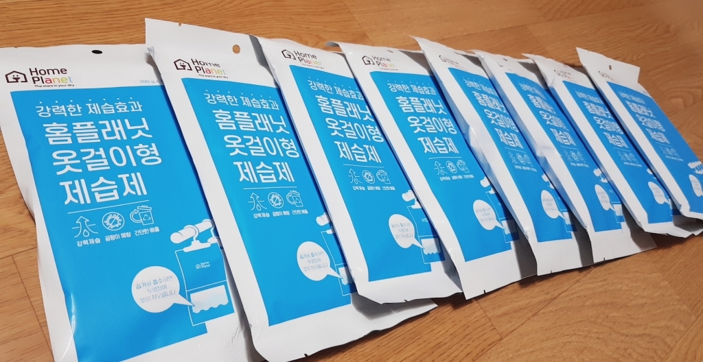 홈플래닛 대용량 옷걸이형 제습제