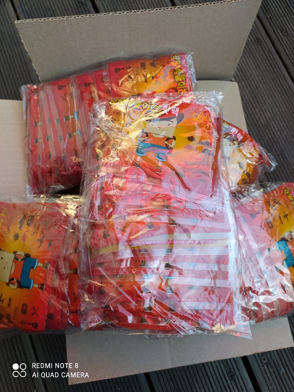 [발핫]으로 하루종일 따뜻하게100매묶음