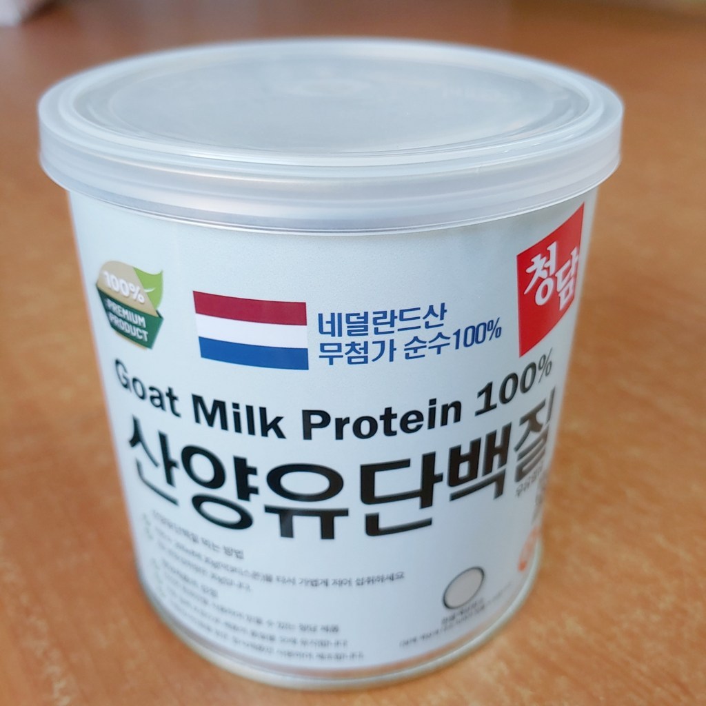 청담 산양유 단백질 분말 무첨가물 순수 네덜란드산 최상급 산양유단백질분말 산양유프로틴