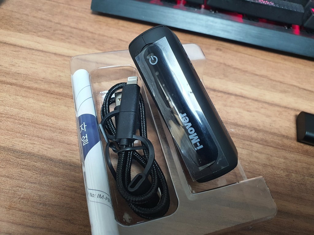 아이무버 QC 30 PD 20W 고속충전보조배터리 Ah 멀티단자 리뷰후기