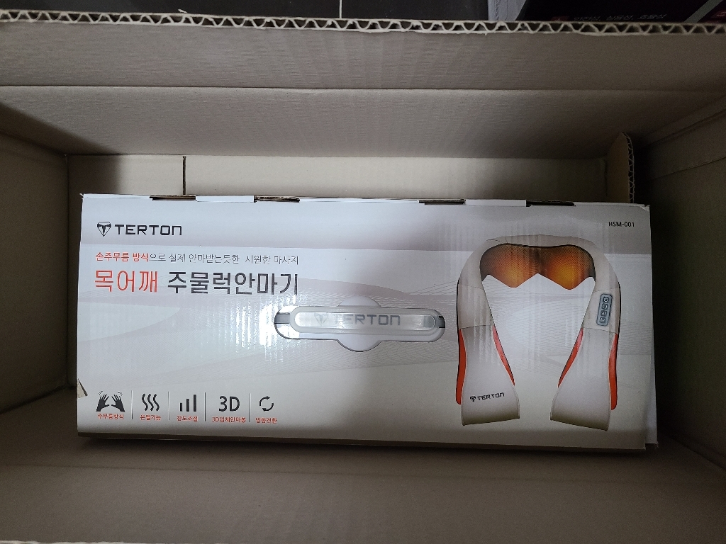 테르톤 입체 목 어깨 주물럭 온열 안마기 HS-001