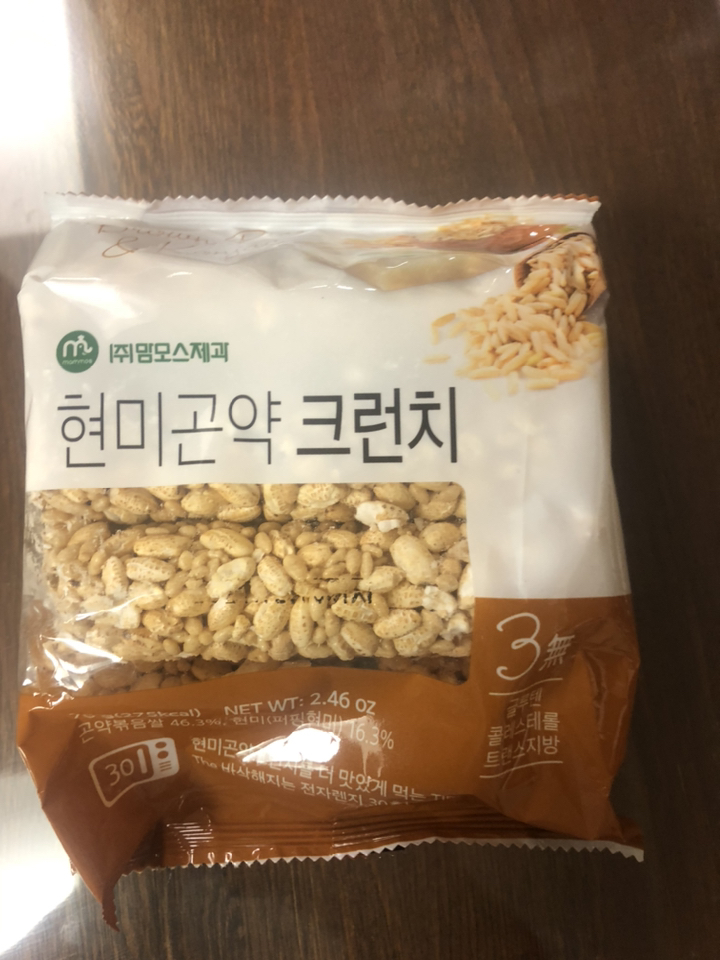 맘모스제과 현미 곤약 크런치 쌀과자 리뷰 후기