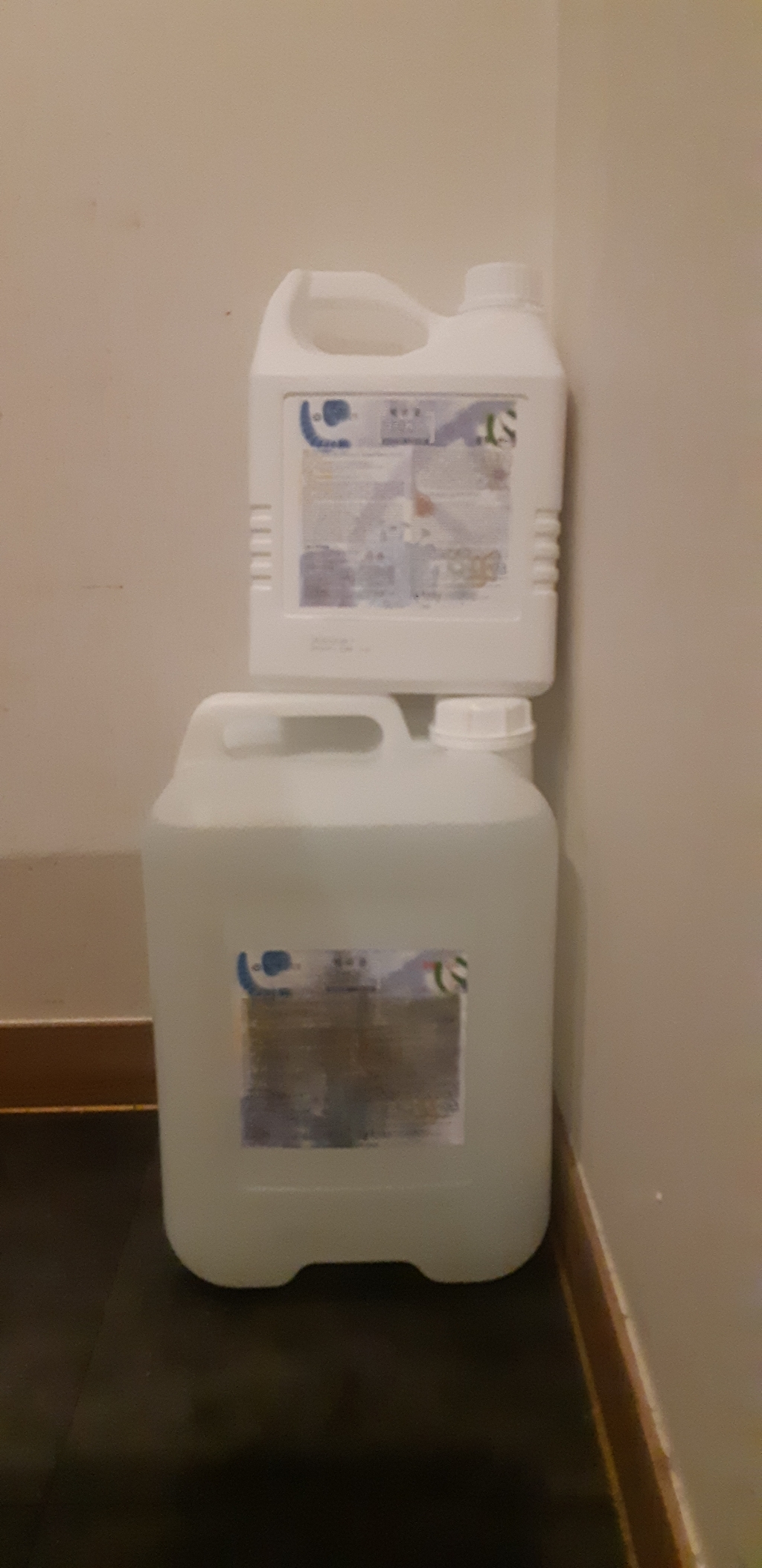 해충박사 크린케어액20L 소독제 4급암모늄 직접분무 연무 강력한 살균제 환경부승인제품 소독 리뷰후기