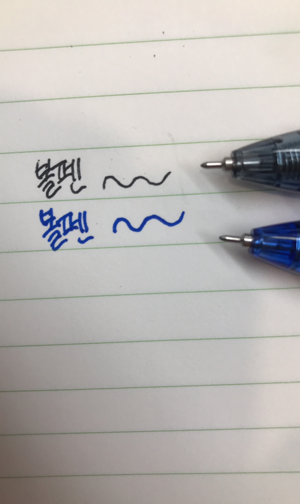 [펜텔] 볼펜 에너겔X 05 0
