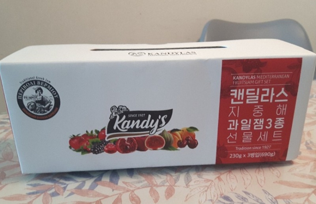 캔딜라스 지중해 과일잼 딸기 살구 석류 3종 선물세트 리뷰후기