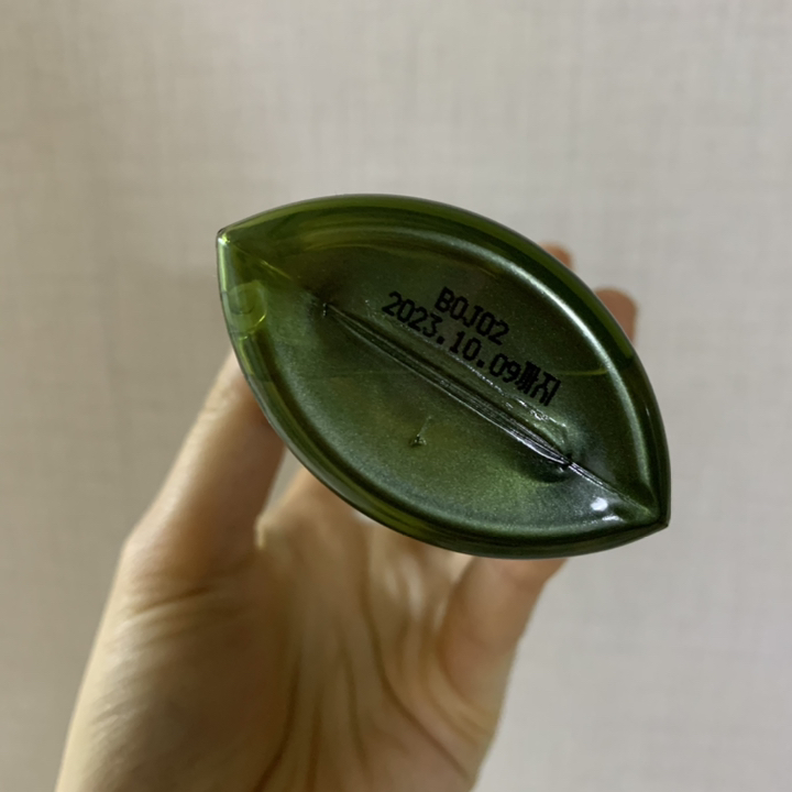 포레스트스토리 아르간 오일 헤어에센스