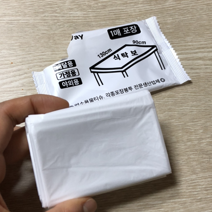일회용 비닐식탁보 간편한 1매 낱개포장 배달용 휴대용 가정용 100매 90*