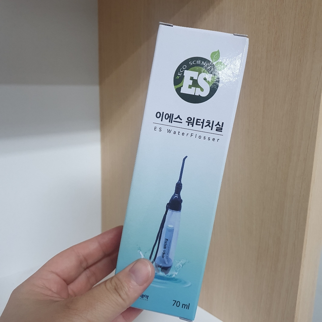 치석제거 휴대용 구강세정기 ES 워터치실 물치실