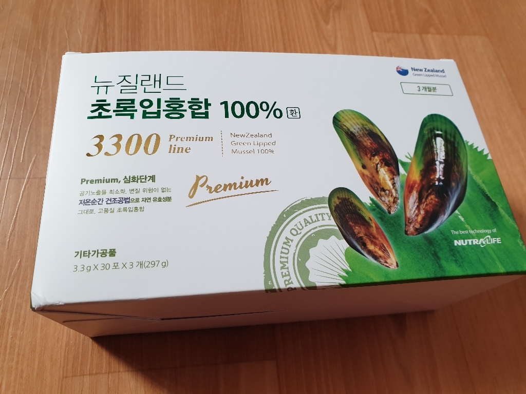 뉴트라라이프 뉴질랜드 초록입홍합 3300 프리미엄 환 리뷰후기