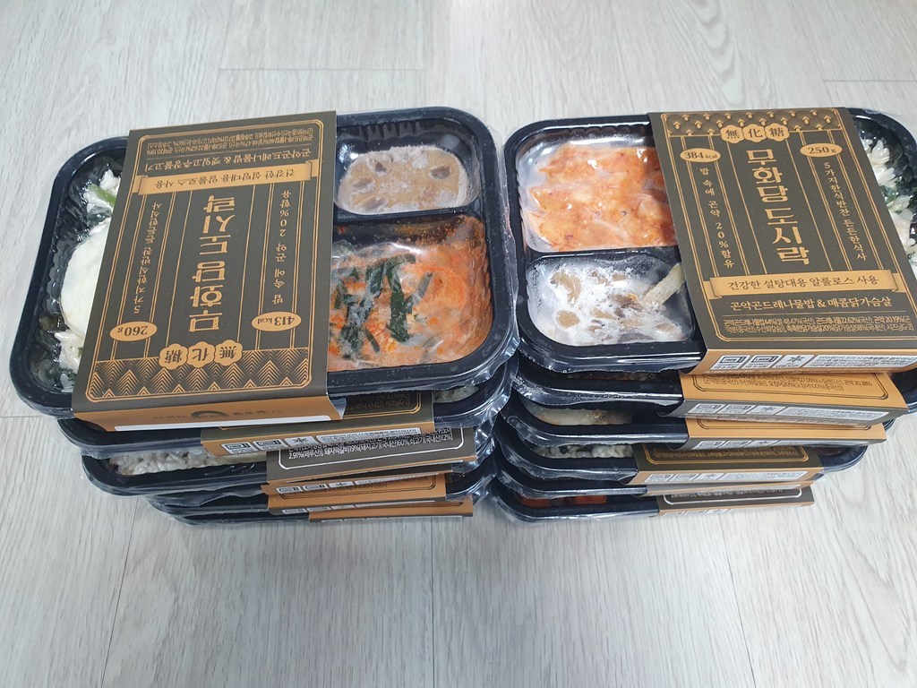 무화당 곤약 곤드레 나물밥 &a; 깻잎 고추장 불고기 리뷰후기