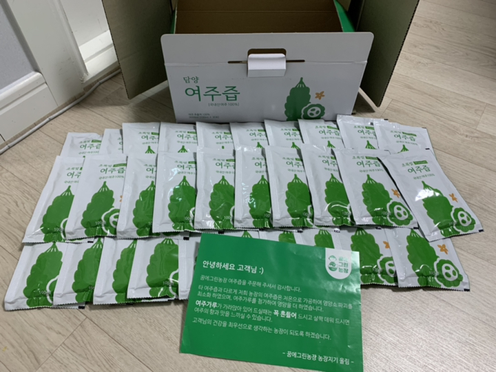 담양 여주 건강즙