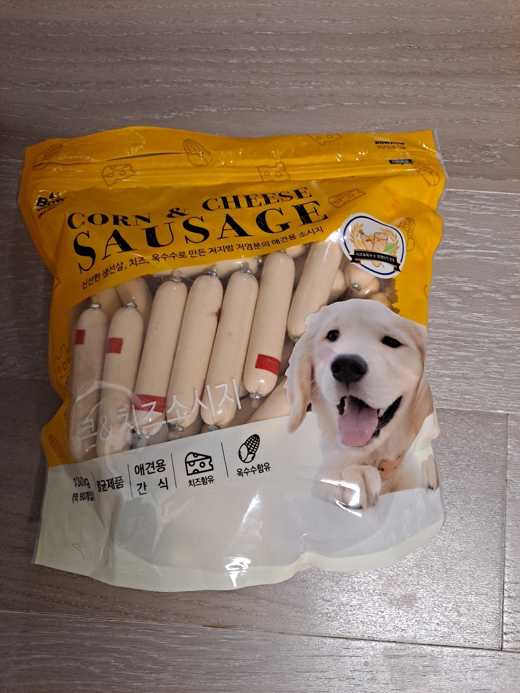 바우와우 강아지 소세지 간식 1 리뷰후기