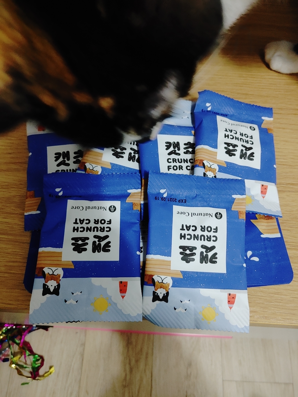 네츄럴코어 캣쵸 고양이 간식 새우 리뷰후기