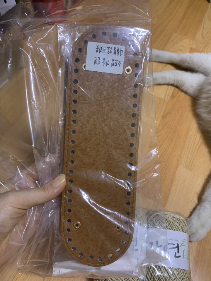 브랜드얀 소꼬발 가방바닥 타원형 268