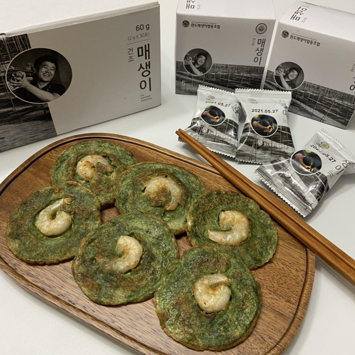 블럭마트 브라운 원목 트레이