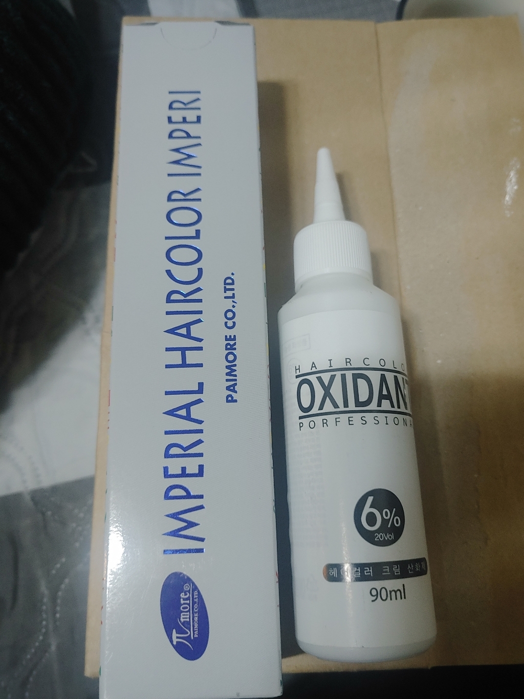 정품 파이모아 염색약 모든색상