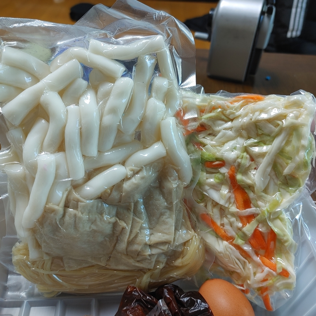 [종점] 신당동 종점떡볶이 밀키트 2인분  매운맛 신당동떡볶이 즉석떡볶이 국물떡볶이