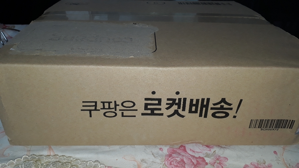 해피바스 훼이셜 요거트 촉촉 클렌징폼