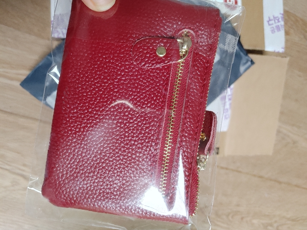 애드에딧 헤이쥬 소가죽 카드 동전지갑
