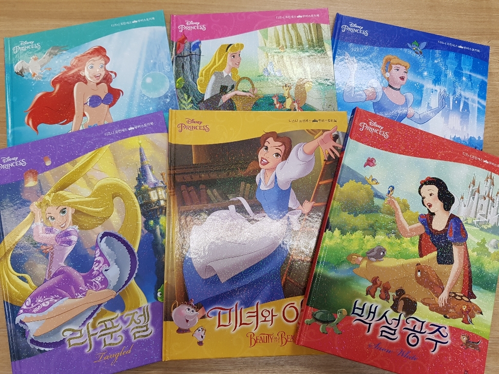 디즈니 프린세스 무비 스토리북 6권 : 신데렐라 인어공주 미녀와 야수 라푼젤 잠자는 숲속의 공주 백설공주