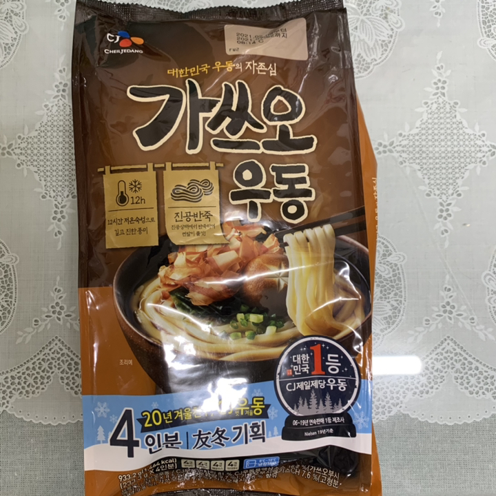 CJ제일제당 가쓰오우동 4인분 리뷰 후기