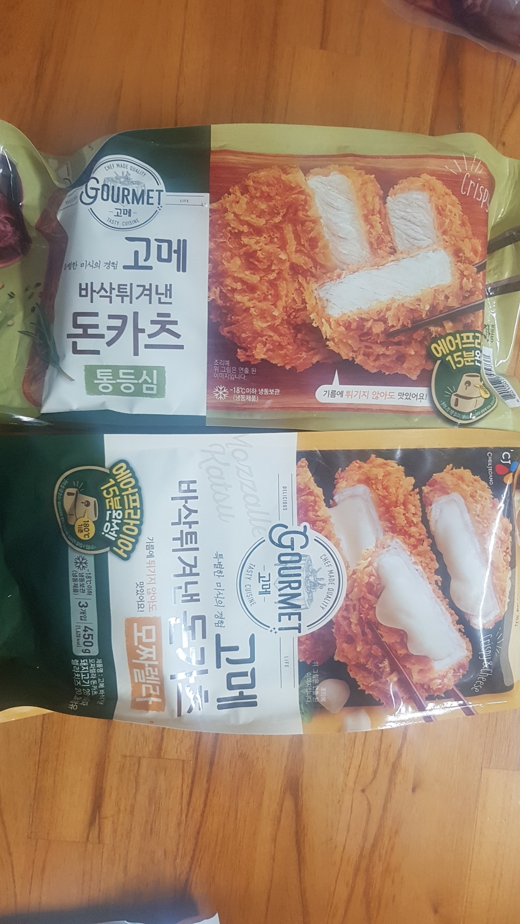 CJ 고메 바삭튀겨낸 돈카츠 통등심모짜렐라 리뷰후기