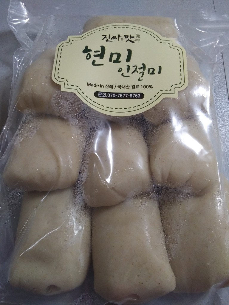 국산 현미 인절미 녹두고물 포함 개별 식사대용