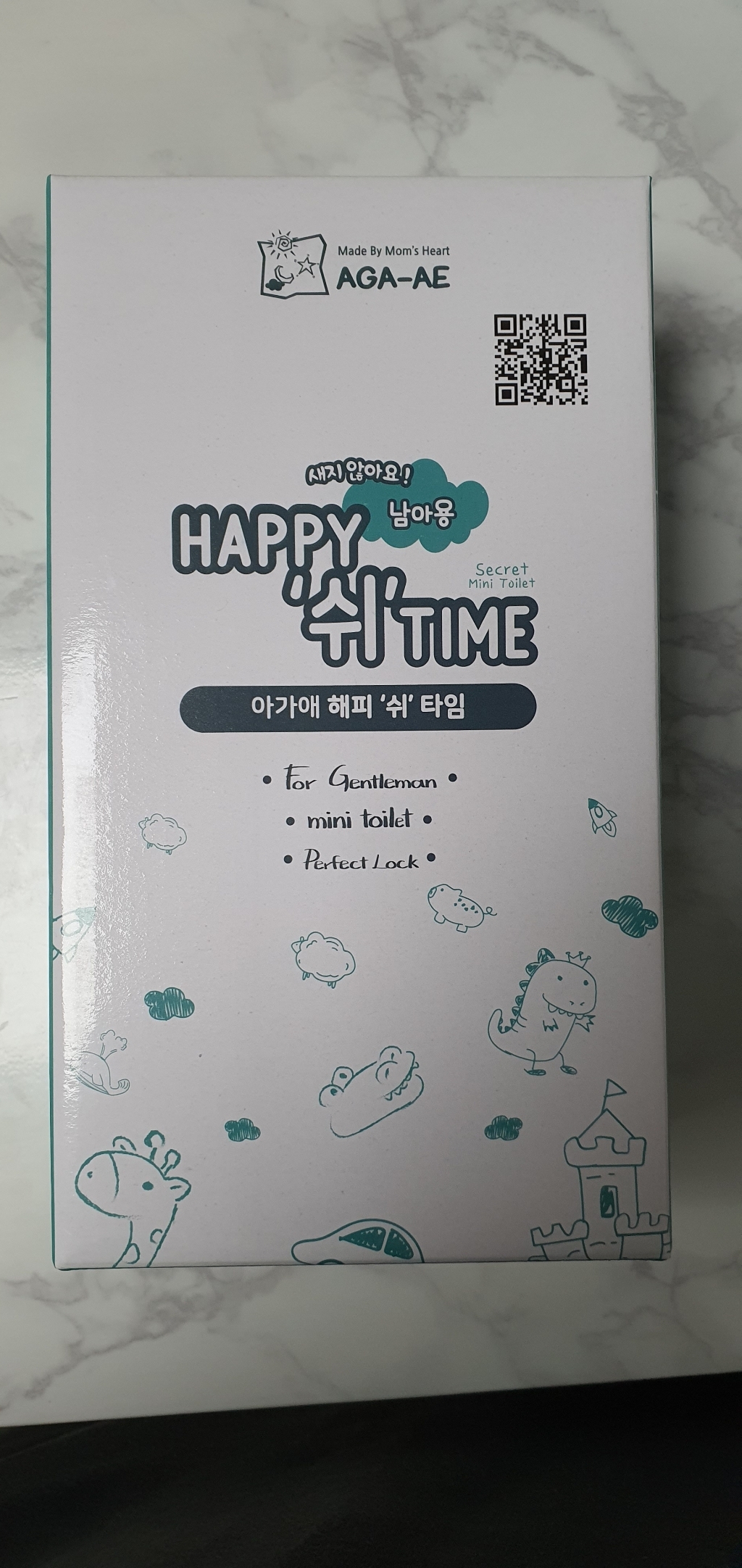 아가애 휴대용 소변기 해피쉬타임