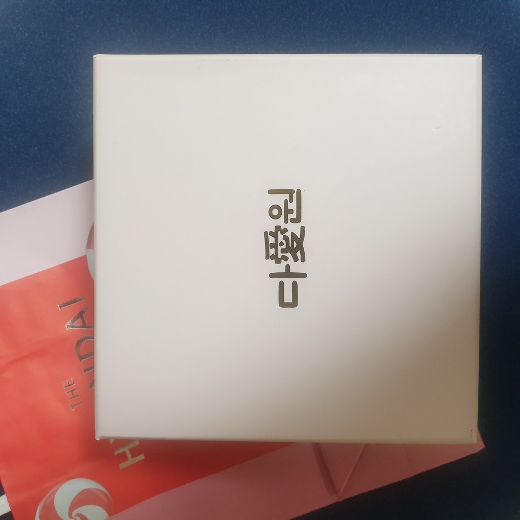 매스틱 메스틱 양배추 브로콜리 농축 분말 가루 부모님 선물 스푼증정