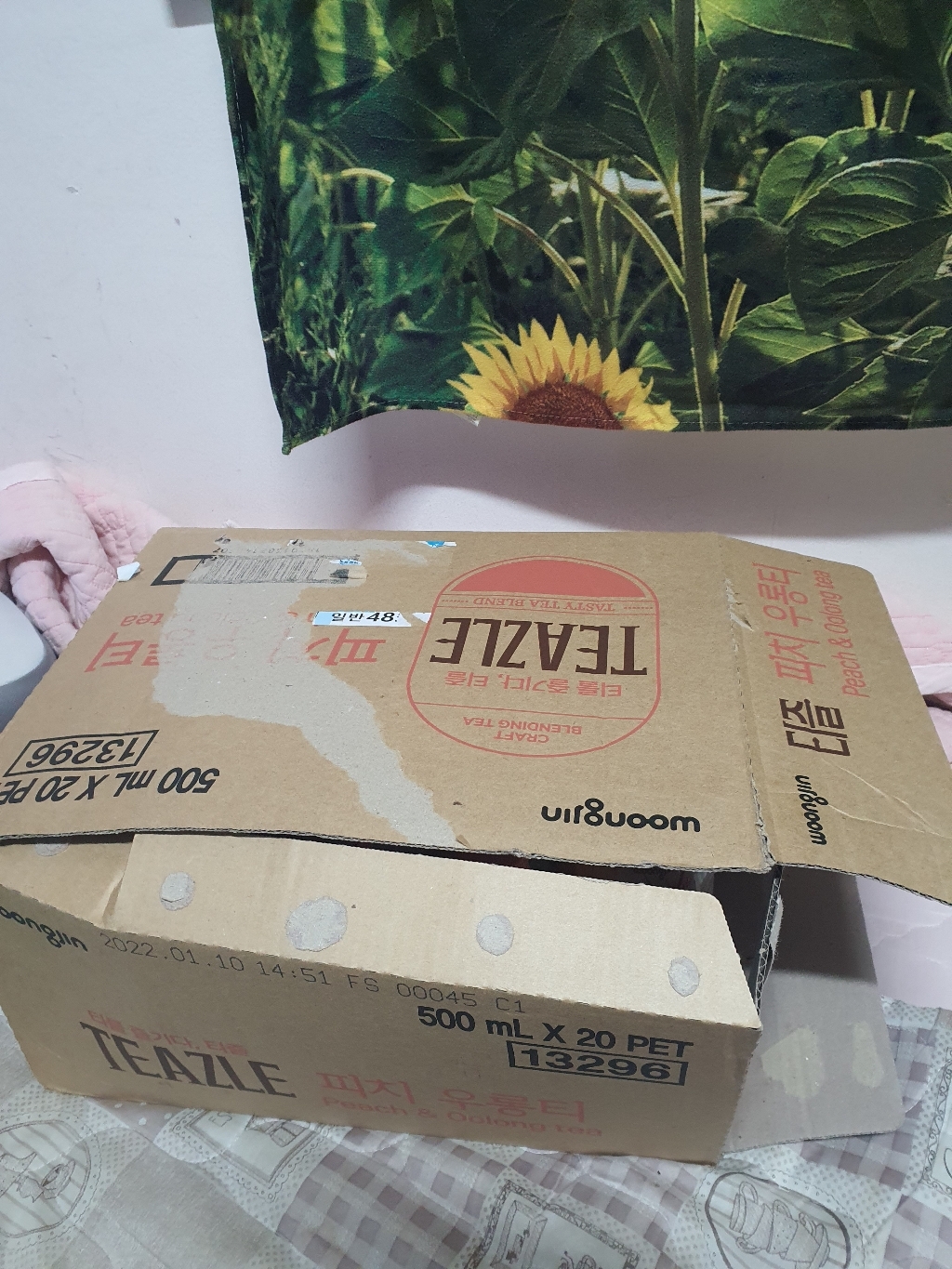 웅진 티즐 피치 우롱티 40개 리뷰후기