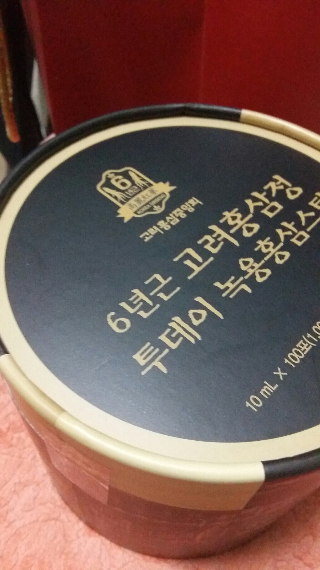 고려홍삼중앙회 6년근 고려홍삼정 투데이 녹용홍삼스틱 쇼핑백