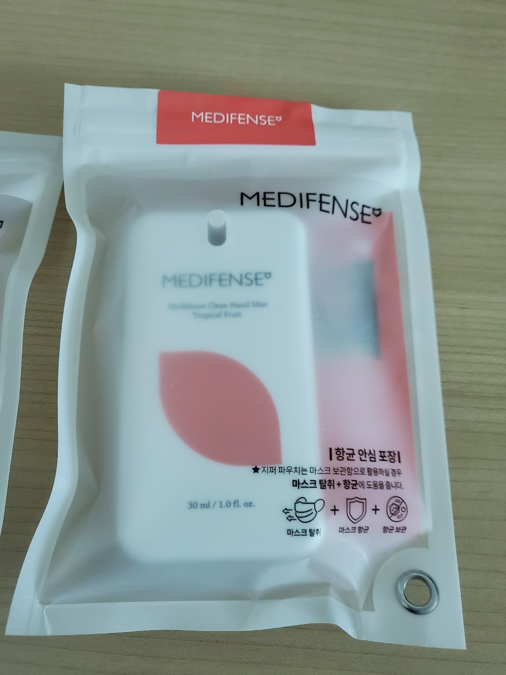 메디펜스 의약외품 손소독 핸드 미스트 리뷰후기