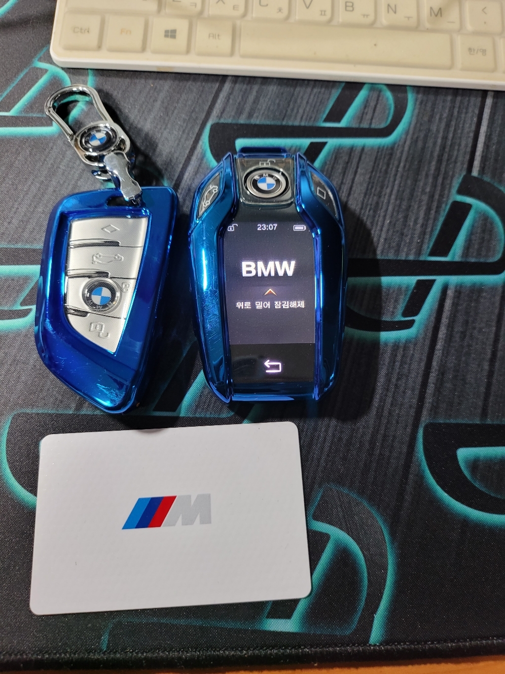 BMW 분실방지 신형 스마트키 키케이스 리뷰후기