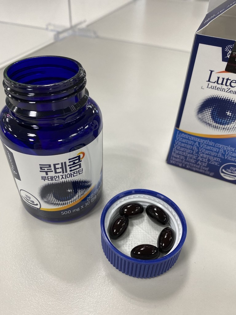 파이토웨이 루테콤 루테인 지아잔틴 리뷰후기