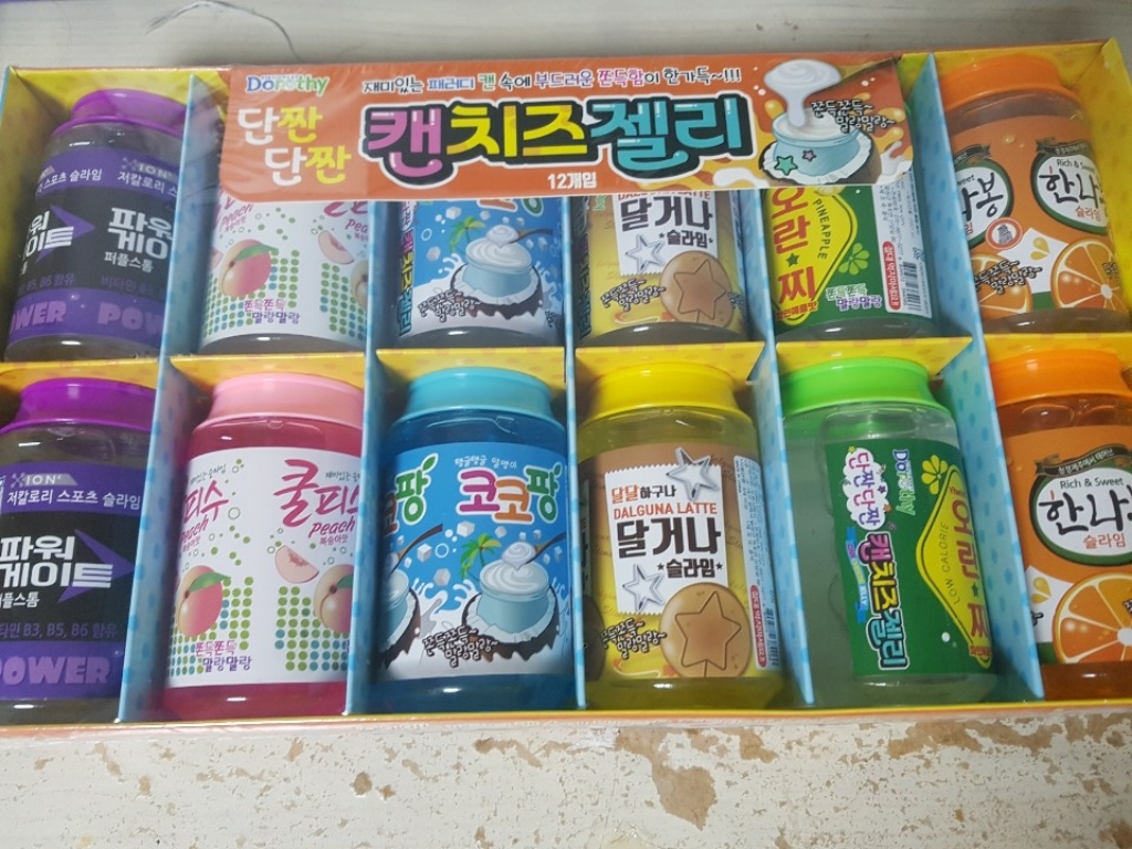 1000캔치즈젤리괴물BOX 캔치즈 치젤몬 치즈젤리 액괴 액체괴물 슬라임 슬라임놀이 슬라임도매 리뷰 후기