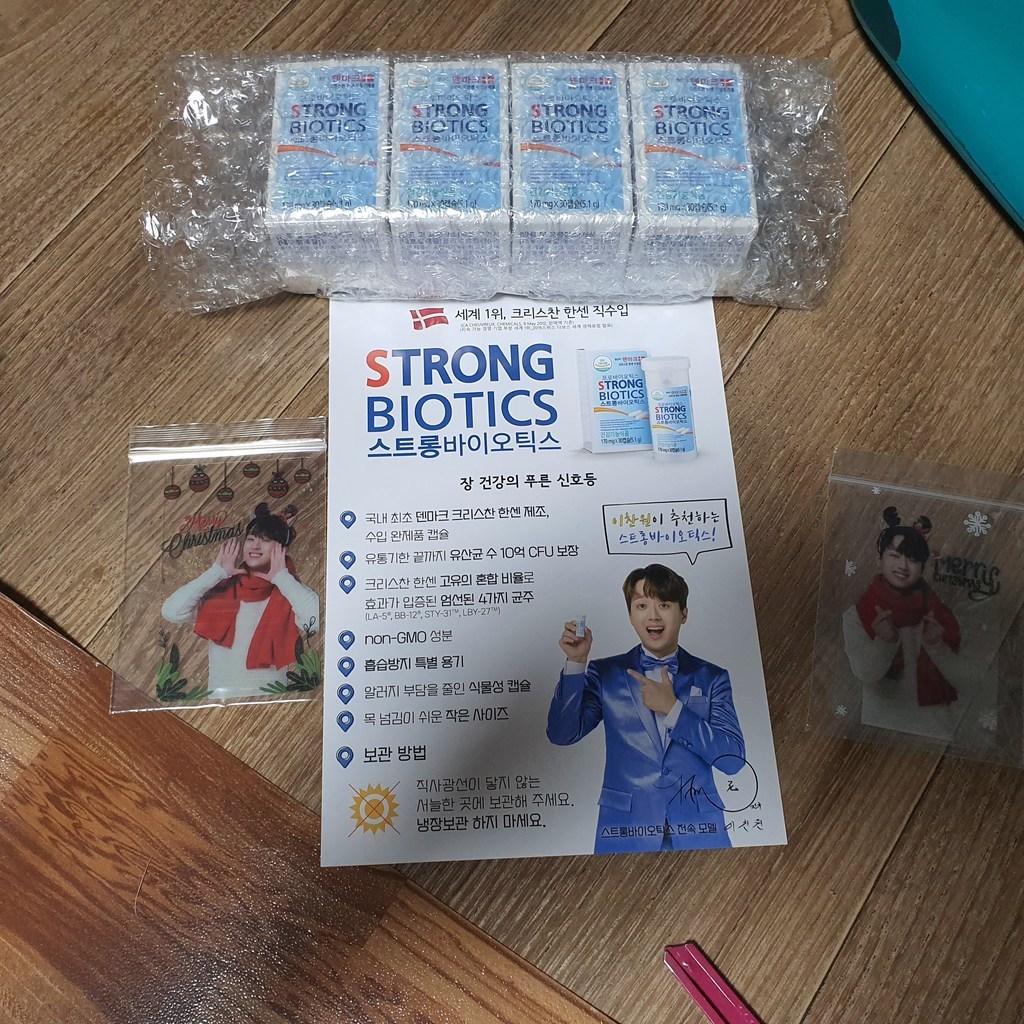 [본사직영몰] 덴마크 크리스찬한센 스트롱바이오틱스 온가족 유산균 30캡슐 1병