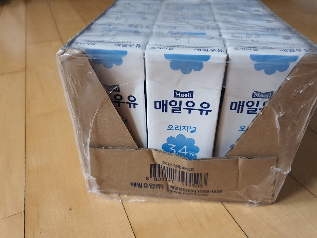 매일우유 매일유업 오리지널 리뷰후기