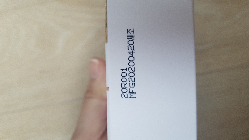 조성아뷰티 물분 CC크림 7X SF50 A