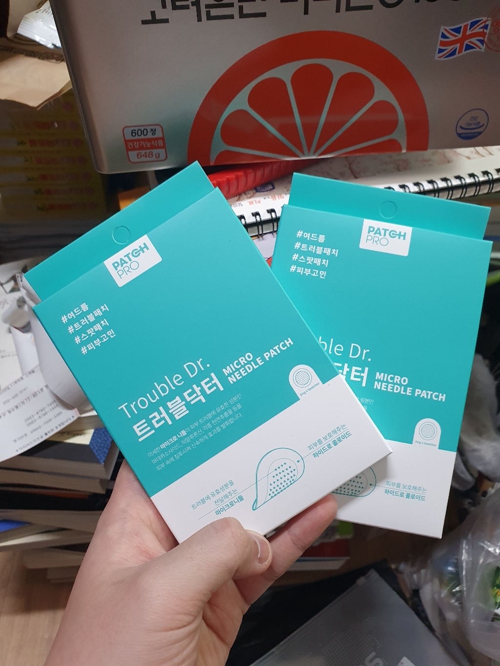 트러블닥터 마이크로니들패치 여드름 스팟패치 리뷰후기