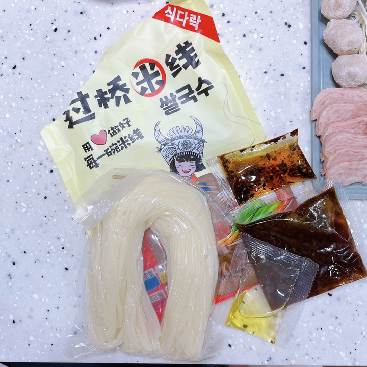 식다락 마라탕 맛 운남 쌀국수 2인분 리뷰 후기