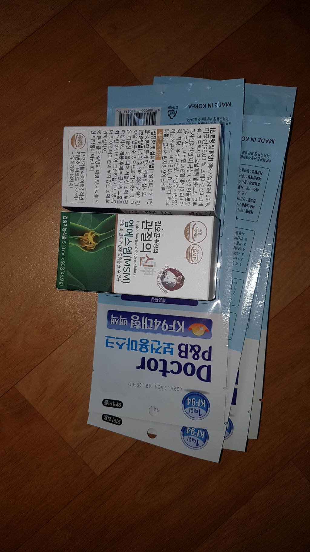 삼성 관절의신 270정 삼성 S100 관절영양제 엠에스엠 식이유황