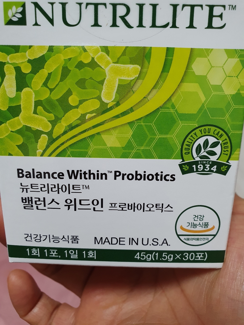 뉴트리라이트 밸런스 위드인 프로바이오틱스