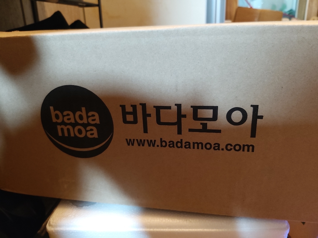 바다모아 황태채 대용량 업소용