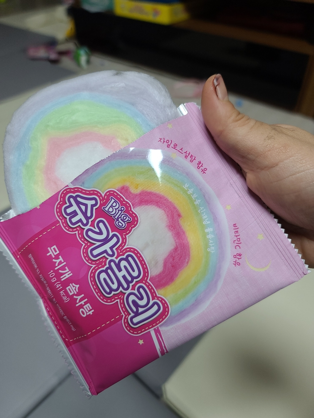 NEW 빅슈가리 솜사탕 1box 썰어먹는 무지개 아기 유아 어린이솜사탕 간식 톡톡 팝핑 수제 솜사탕 생일 어린이집 답례품