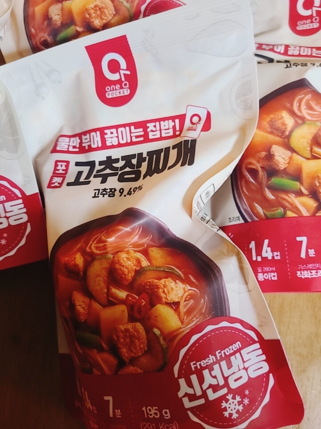 원큐 포켓 고추장찌개 리뷰 후기
