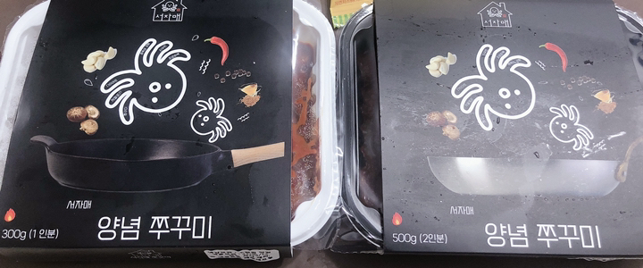 서자매쭈꾸미 쭈꾸미 쭈꾸미볶음 냉동 쭈꾸미 매운쭈꾸미 매콤쭈꾸미 매운맛/덜매운맛