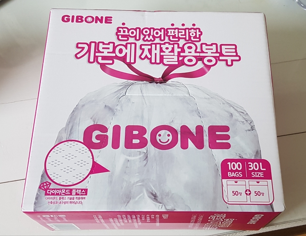 기본에 끈이 있어 편리한 재활용봉투 30L 100매 리뷰후기