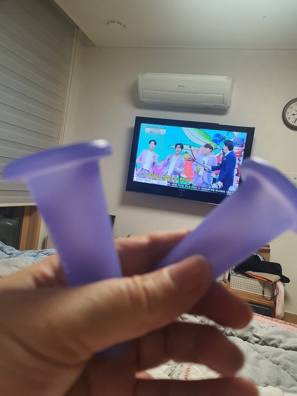 메디테라피 속살브이